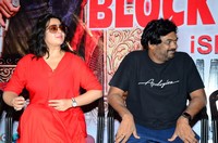 iSmart Shankar Movie Success Meet